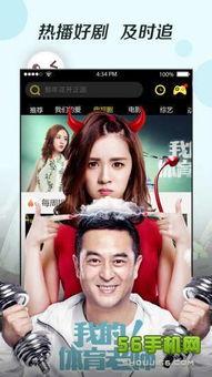 国产日韩免费视频,畅享视听盛宴,揭秘热门影视幕后